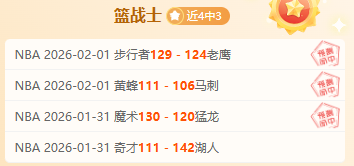 巴林之旅,国脚集结亮,力争首胜可,雪缘园体育首页,即时比分,比分直播,足球比分直播,雪缘园官网