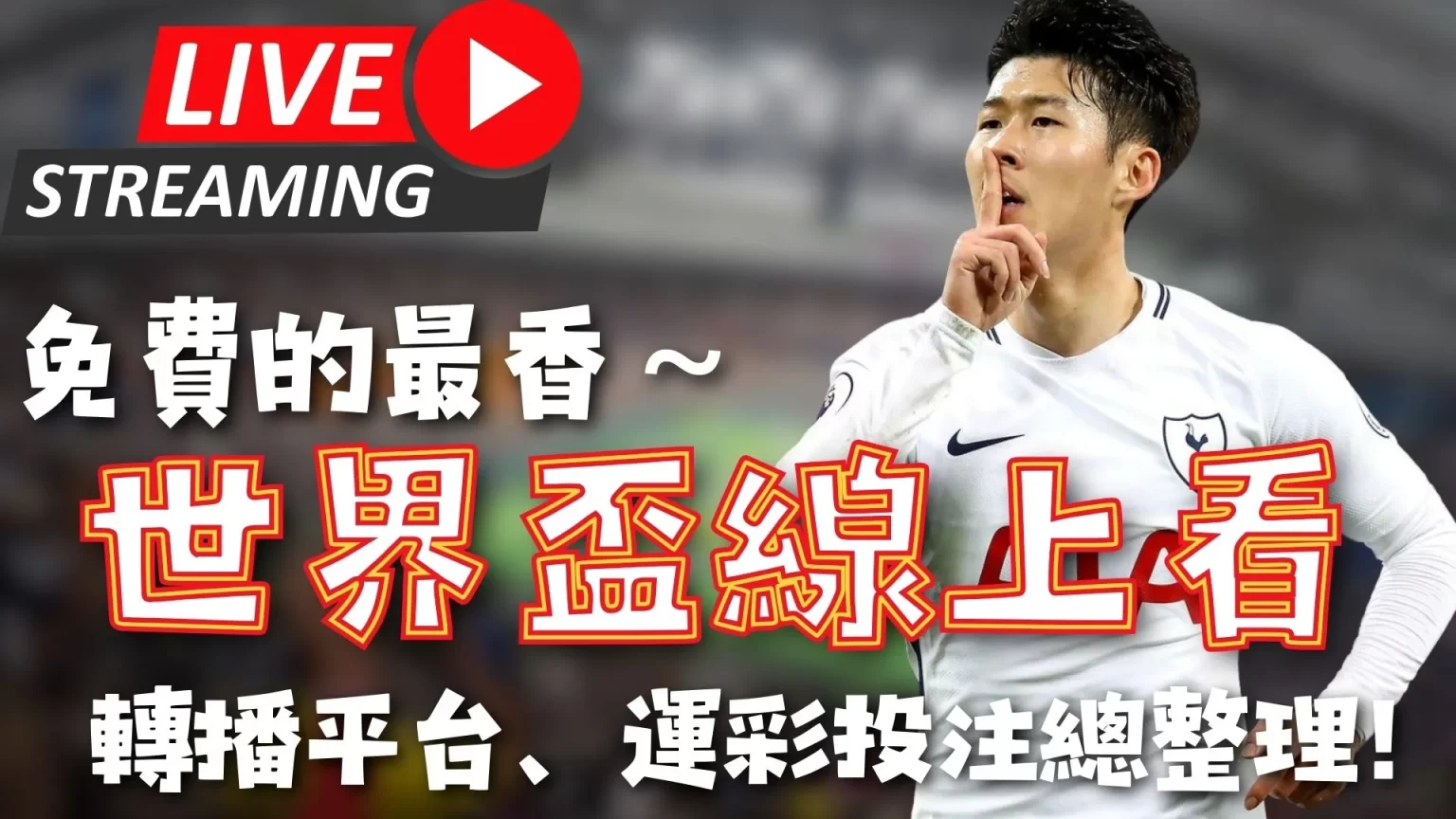 姆巴佩,连续两日激,战压力重,雪缘园体育首页,即时比分,比分直播,足球比分直播,雪缘园官网