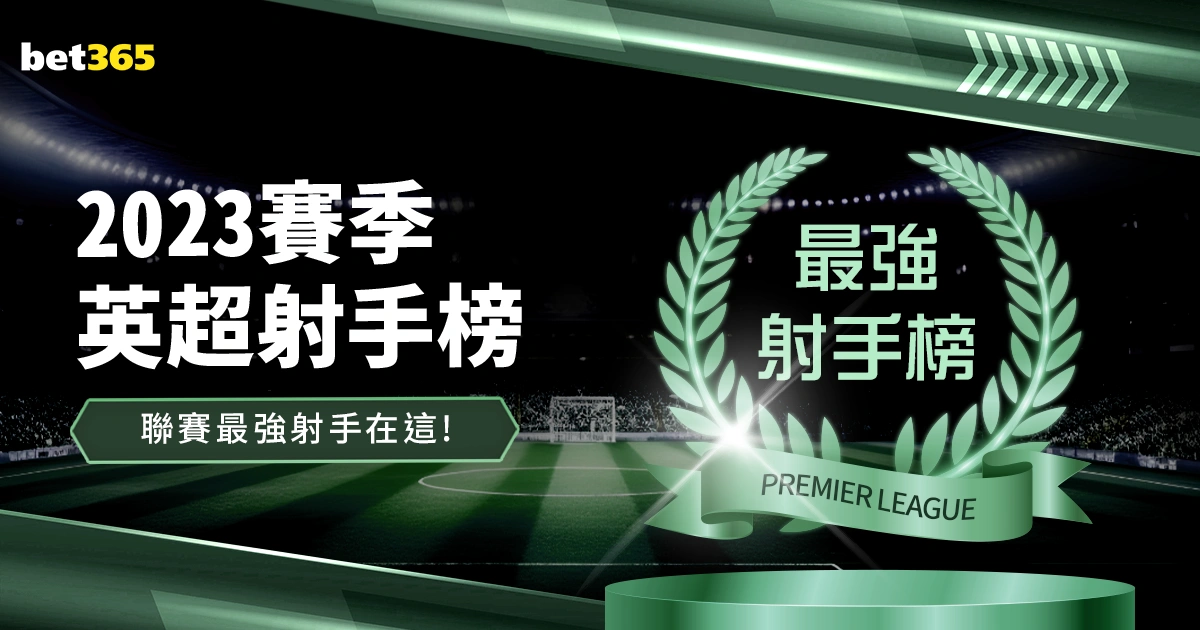 字母哥巅峰,对决,勇士绝地反,雪缘园体育首页,即时比分,比分直播,足球比分直播,雪缘园官网