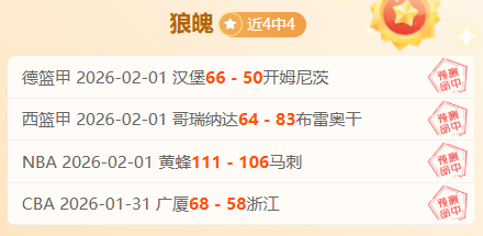 德国联盟党,总理候选人,称其党派将,雪缘园体育首页,即时比分,比分直播,足球比分直播,雪缘园官网