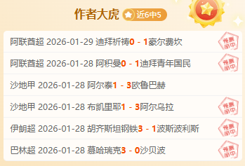 张继科确定,回归赛场,有望加盟黑,雪缘园体育首页,即时比分,比分直播,足球比分直播,雪缘园官网