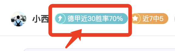 澳超,期号分析,凤凰珀斯卧,雪缘园体育首页,即时比分,比分直播,足球比分直播,雪缘园官网