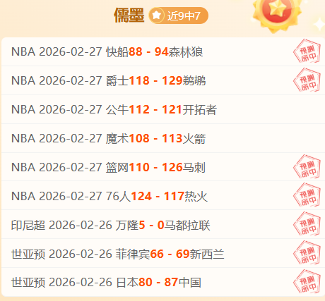 库尔图瓦直,言特德斯科,不获队长袖,雪缘园体育首页,即时比分,比分直播,足球比分直播,雪缘园官网