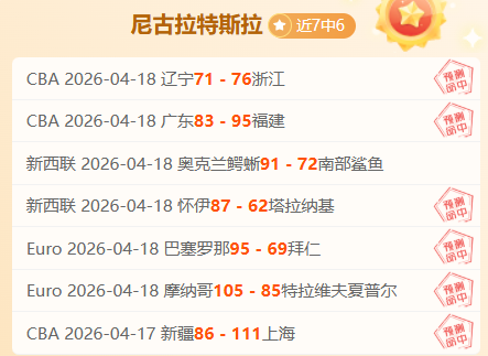 穆裏尼奧堅,決拒絕巨額,邀請,雪缘园体育首页,即时比分,比分直播,足球比分直播,雪缘园官网
