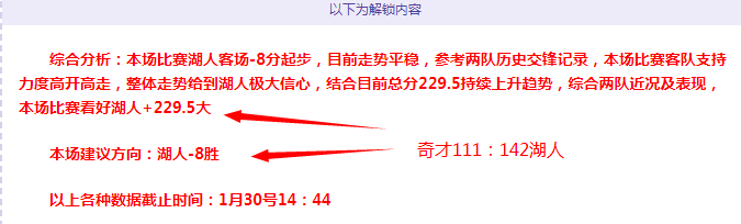电竞灵魂,胜利之外,电竞风采璀,雪缘园体育首页,即时比分,比分直播,足球比分直播,雪缘园官网