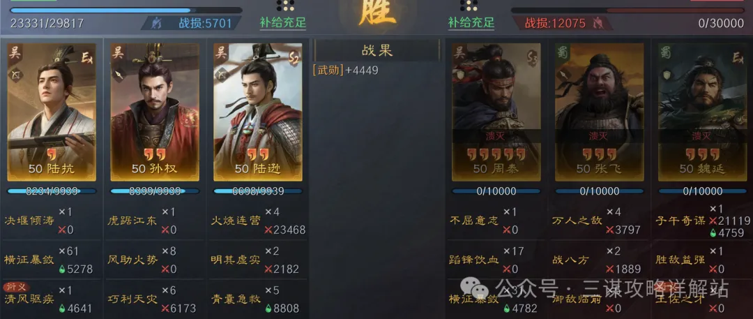 大乐透第,期芬花行预,测推荐汇总,雪缘园体育首页,即时比分,比分直播,足球比分直播,雪缘园官网