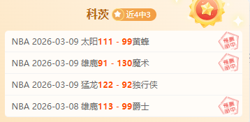 山东泰山,队球员张英,凯加盟重庆,雪缘园体育首页,即时比分,比分直播,足球比分直播,雪缘园官网