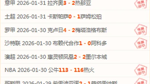 梅西定制17.5万手机赠队友，尽显足球巨星豪爽气度！