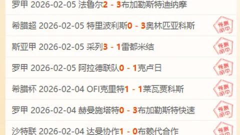姆巴佩：连续两日激战压力重，热身亦面临考验