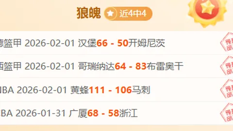 德国联盟党总理候选人称其党派将在联邦议院选举中取胜