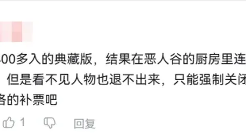 NBA福利：残阵独行侠客场挑战凯尔特人前景分析