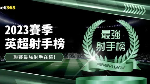 科曼就赫伊森参赛西班牙表态：个体选择获尊重，球队亦认同其决定