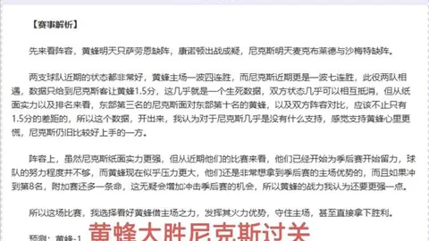 宝岛巨星刘铮秘密婚礼曝光，情感历程犹如小说剧本