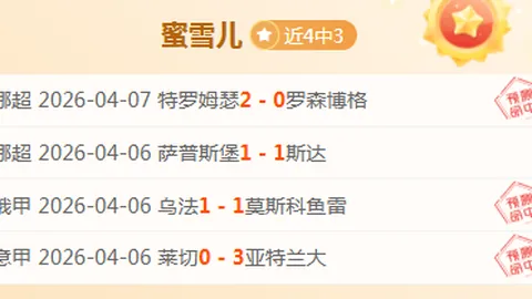 2025年物流成本降幅预测超3000亿