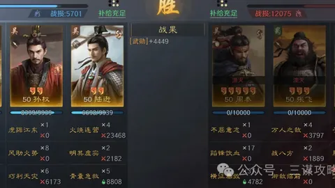 大乐透第2026043期芬花行预测推荐汇总